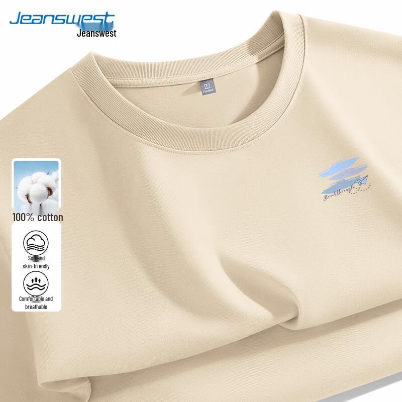 Мужская футболка с коротким рукавом Jeanswest, свободный крой, 100% хлопок