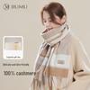 Women's 100% Cashmere Plaid Scarf & Shawl
