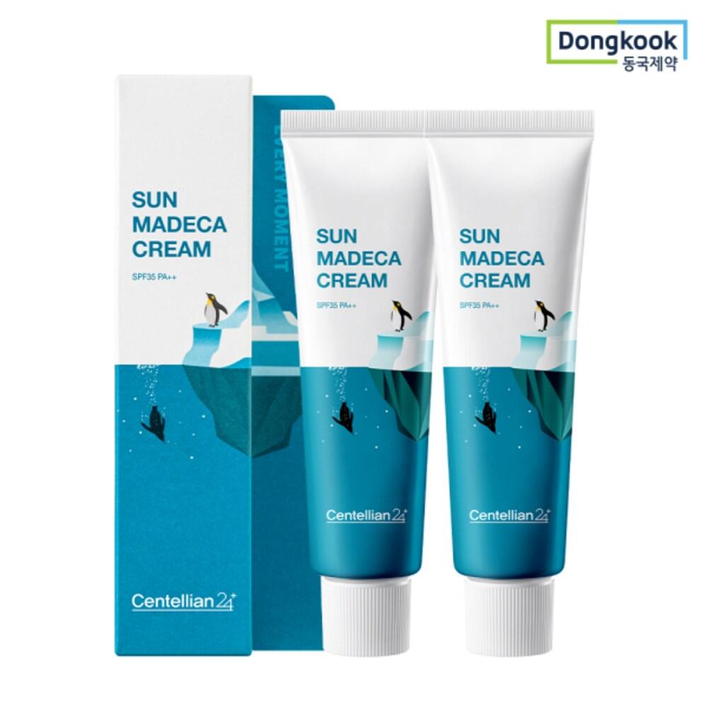 CENTELLIAN24 Sun Madeca Cream 50ml X 2