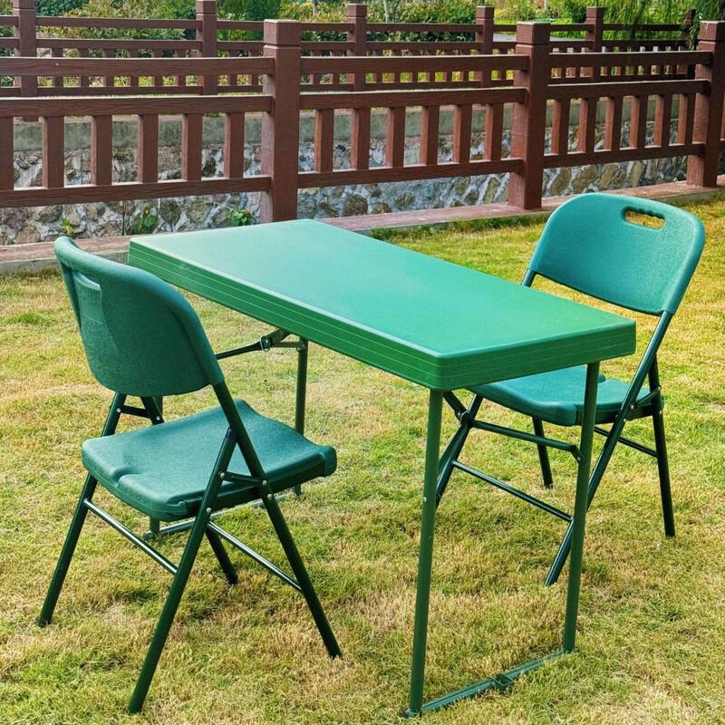 Portable Camping Folding Table & Chairs