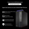 Ruantong Huafang L86V5 Domestic Innovation Desktop PC (CN version)