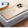 Совместимый металлический чехол-рамка для iPhone 16 Pro Max с полной защитой линз Apple 15 и защитой пряжкой в виде морского конька