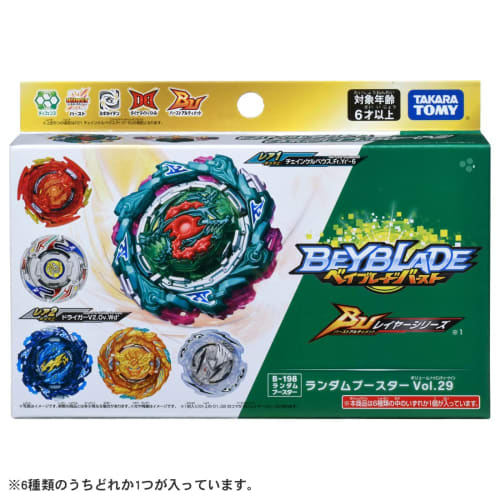 Beyblade Burst B-198 Random Booster Vol.29