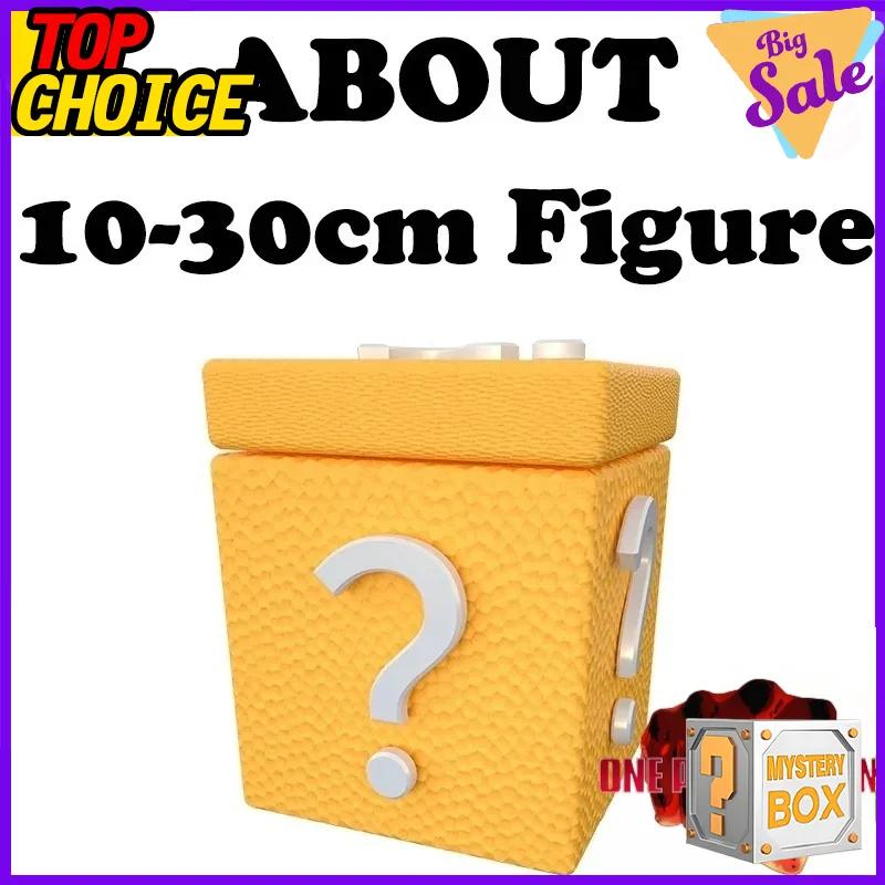 One Punch Man Animation Blind Case Mystery Case 10-30cm Random Figure Saitama Genos Terrible Tornado Garou Collector-Worthy Plaything Present