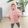 Baby Windproof Cape: Spring/Autumn Outdoor Cloak & Winter Shawl Jacket
