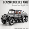 1/20 Mercedes Benz AMG G63 6X6 Внедорожник из сплава Металлическая литая модель автомобиля Звук и свет Большой подарок для взрослого Парню Коллекция