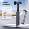 Portable Aluminum Alloy Phone Holder for Travel and Home – Foldable, Rotatable, and Telescopic Design for Airplane and High-Speed Rail Use.