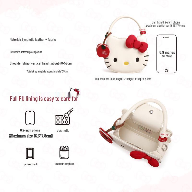 Сумка-клатч Toutou Hello Kitty с джинсовым лицом кошки