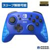 Лицензированный продукт Nintendo Беспроводной Hori Pad Switch Синий Совместимый
