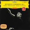 LP Record KARAJAN, BERLINER PHILHARMONIKER - Beethoven Symphonie Nr.5 C-moll Op. 138804 DEUTSCHE GRAMMO 1964 Germany Classical Used