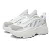 [adidas] Ozgaia Grey White Platform Sneakers KJ7308