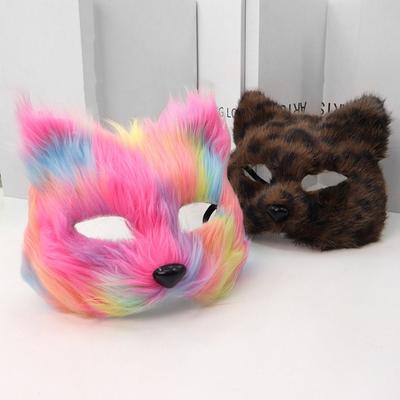 Смешная реалистичная плюшевая маска кошки Мультяшное животное Хэллоуин Плюшевые маски Таинственная длинношерстная маскарадная маска Аксессуары для костюмированной вечеринки