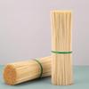 Sheng Bi Lai 25cm Disposable Bamboo BBQ Skewers (2000 Pcs)