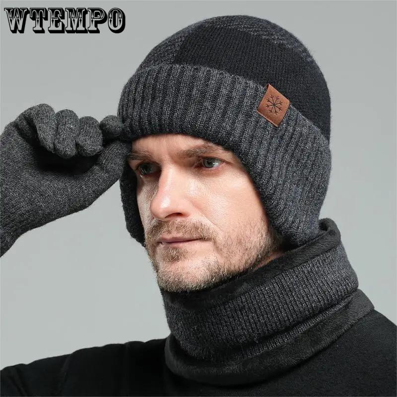 WTEMPO Однотонная толстая флисовая шапка, шарф и перчатки, мужской зимний шерстяной холодостойкий ветрозащитный вязаный набор
