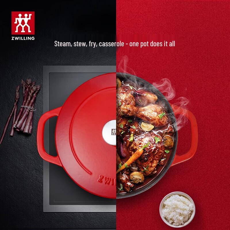 Zwilling Эмалированная чугунная кастрюля 20 см