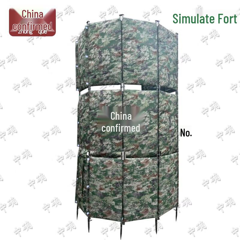 Zhongque 97-Style Tactical Field Training Equipment