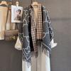 Autumn and Winter New Versatile Double C Letter Imitation Cashmere Jacquard Scarf Women's Versatile Neck Protection Warm Scarf Batch