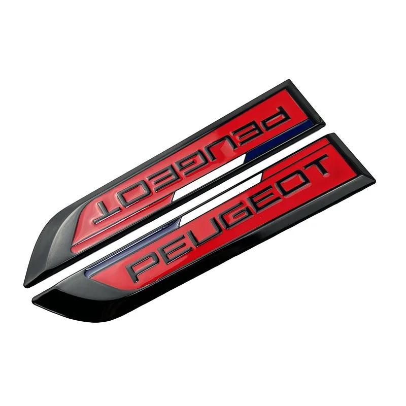 2pcs Metal Car Fender Side Sticker Bumper Strip Badge for Peugeot RCZ 206 207 208 301 306 308 407 408 508 2008 3008 4008 5008 5tr