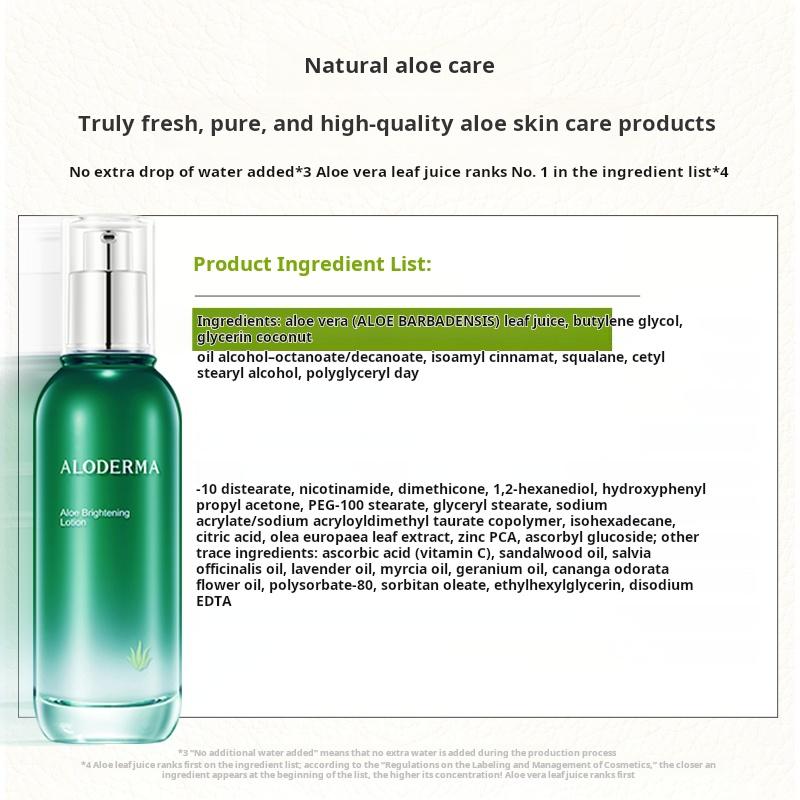 AILUDema Aloe Vera Brightening and Rejuvenating Lotion