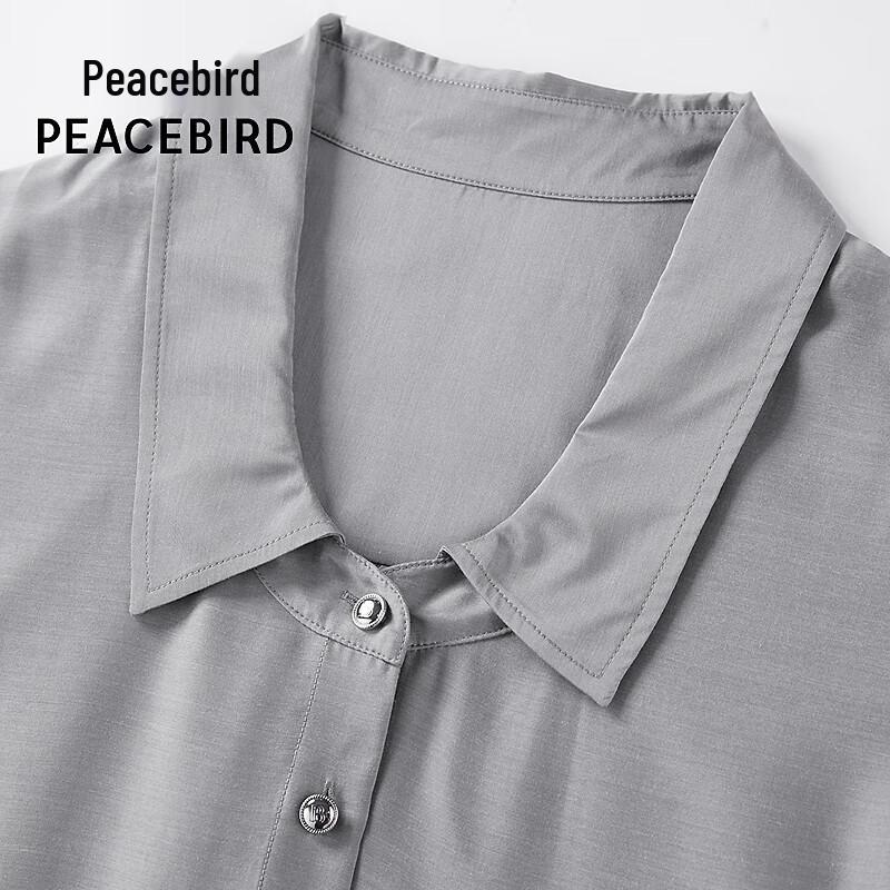 Женская летняя рубашка с длинным рукавом Peacebird