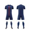 Club Football Jersey Set, Adult Children'S Football Training Jersey, Light Board Football Jersey, Competition Jersey