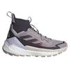 Adidas Terrex Free Hiker 2.0 Trekking Boots