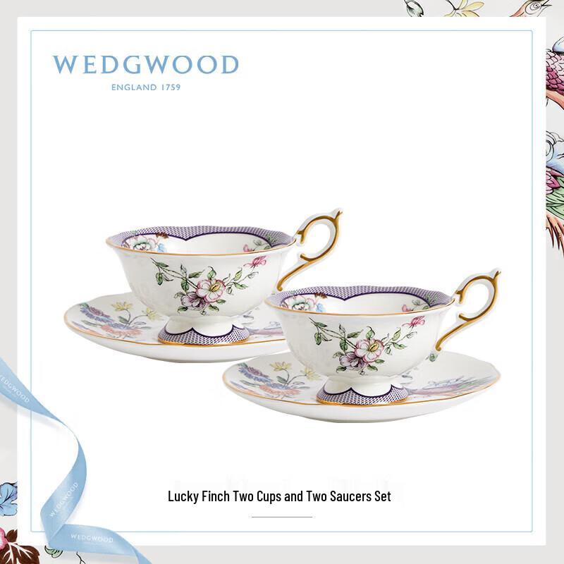 Wedgwood Lucky Charm 2-Cup Tea Set