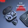 Newmine L1 Настоящие беспроводные Bluetooth-наушники с заушными креплениями