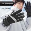 Unisex Winter Ski & Cycling Cold-Proof Touchscreen Gloves - Thick, Warm, Anti-Freeze, Plus Velvet for Electric Vehicles