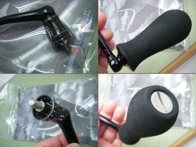 Купите SOM Custom Handle NO LIMITS Сейчас Отличное Состояние 19SW30000/18000 BM95-BG/L(21)