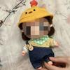 [Только одежда] Милая одежда для 15-сантиметровой плюшевой игрушки, Премиум-аксессуар для куклы, Костюм, Милый костюм животного, Включает:одежда и шляпа.