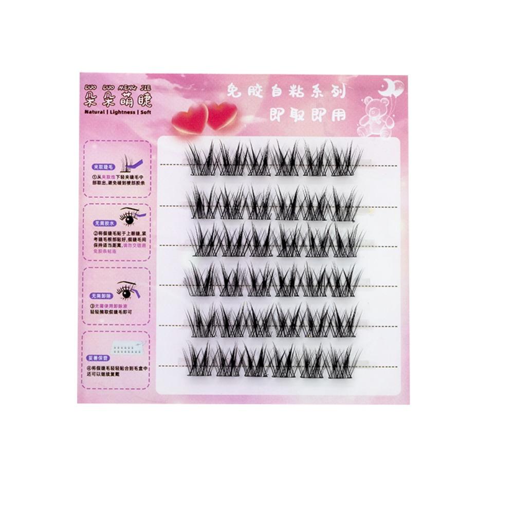 Soft Self-adhesive False Eyelashes Sweet Segmented Eyelashes Bundles  Ladies Girls