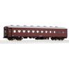 KATO HO Gauge Ohahu 33 Brown 1-514 Railway Model Passenger Car 1/80