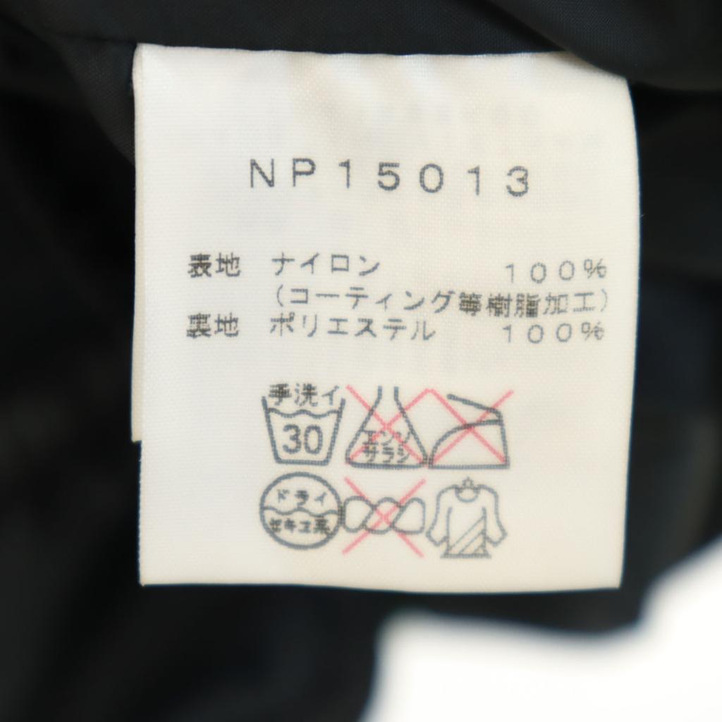 The North Face Scoop Jacket S Khaki Outdoor NP15013 Men's Used