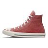 Chuck Taylor All Star Stone Wash Высокие Повседневные Удобные Холщовые Кеды Женские Красные 159538C