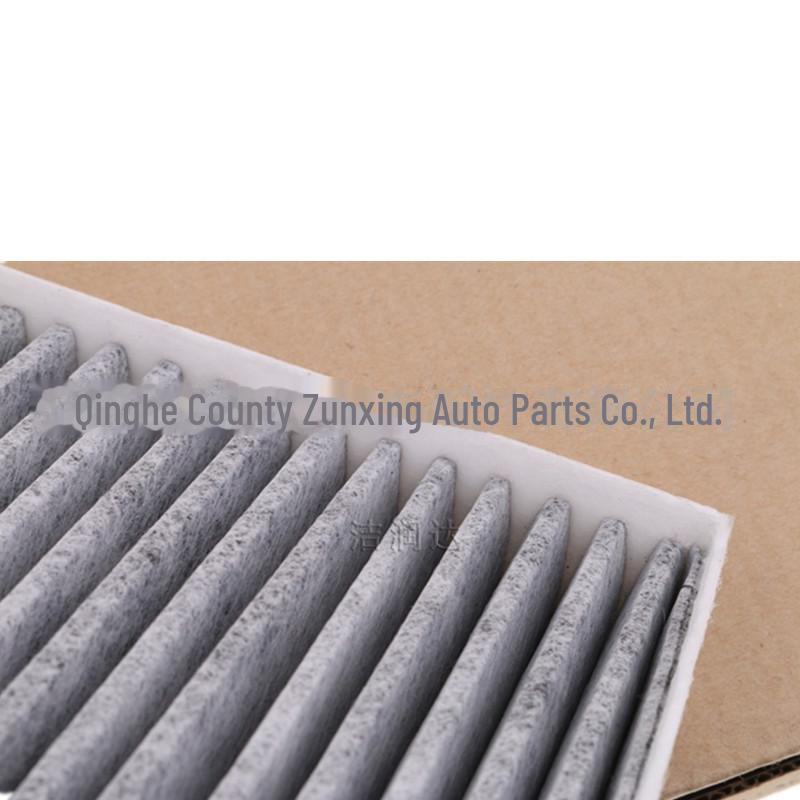 Фильтр кондиционера с активированным углем для Kia K2, K3, K4, KX5, Kaishen, KX CROSS, Freddy.