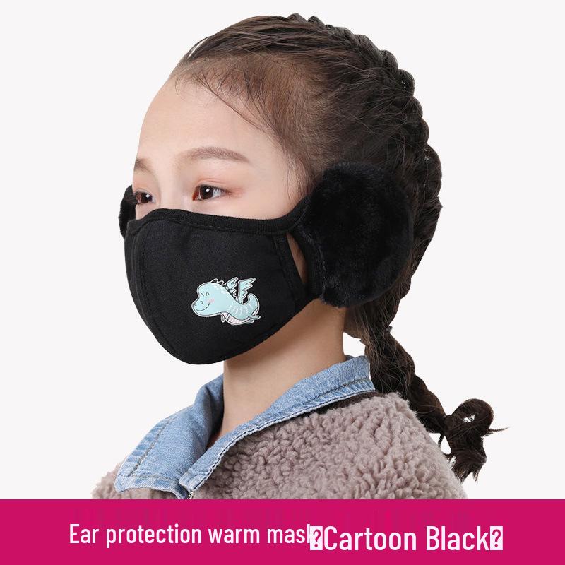 Children's Winter Windproof Face Mask: Thick, Breathable, Ear-Protecting, Washable for Outdoor Use.