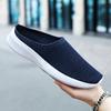 Mesh Casual Shoes Men Breathable Half Loafers Outdoor Indoor Slippers Women Flats Comfortable Fashion Couple Sneakers Summer