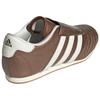 adidas Таэквондо Коричневые Бело-коричневые Женские Кроссовки Б/У-Коричневые JS4025