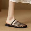 Нишевый дизайн полый плетеный рыболовный сетчатый верх плоская подошва сандалии на одной перемычке женские сандалии носить полушлепанцы женские