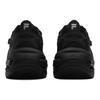 Fila Кроссовки 'Nebula' Черные T12M331105FBK