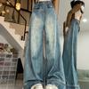 Plus Size Retro Straight-leg Jeans, Women's Spring and Autumn Fat Sister, Design Sense, High-waisted, Thin, Loose Mopping Wide-leg Pants
