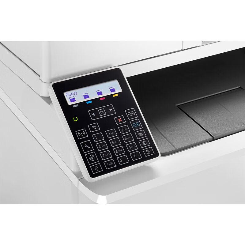 HP M181fw Color Laser Multifunction Printer CN plug (adapter included)
