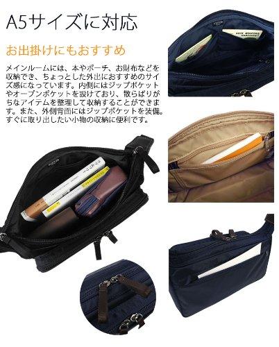PORTER Plan PLAN Сумка через плечо [Porter] 728-08709 Черный/10
