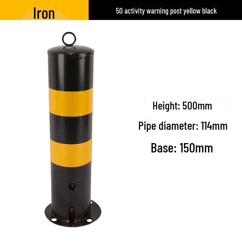 Стойки и барьеры безопасности дорожного движения Luruijing