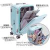 Чемодан Carry Carry S Front 5W1H Тайвань [Actus], Ручная кладь, Кейс, Сумка, Размер, Открытие, Расширяемый, Переноска, 74-20610, PM1200 (Королек)