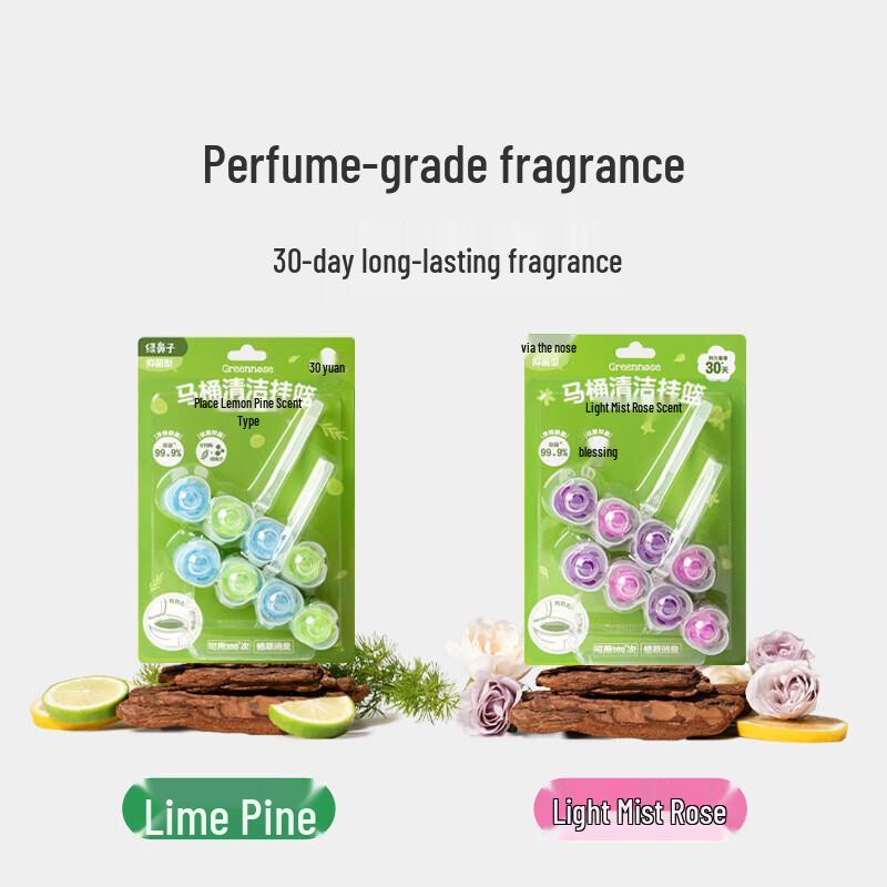 green nose Подвесная корзина для чистящего средства для унитаза - Мультипак из 4 коробок