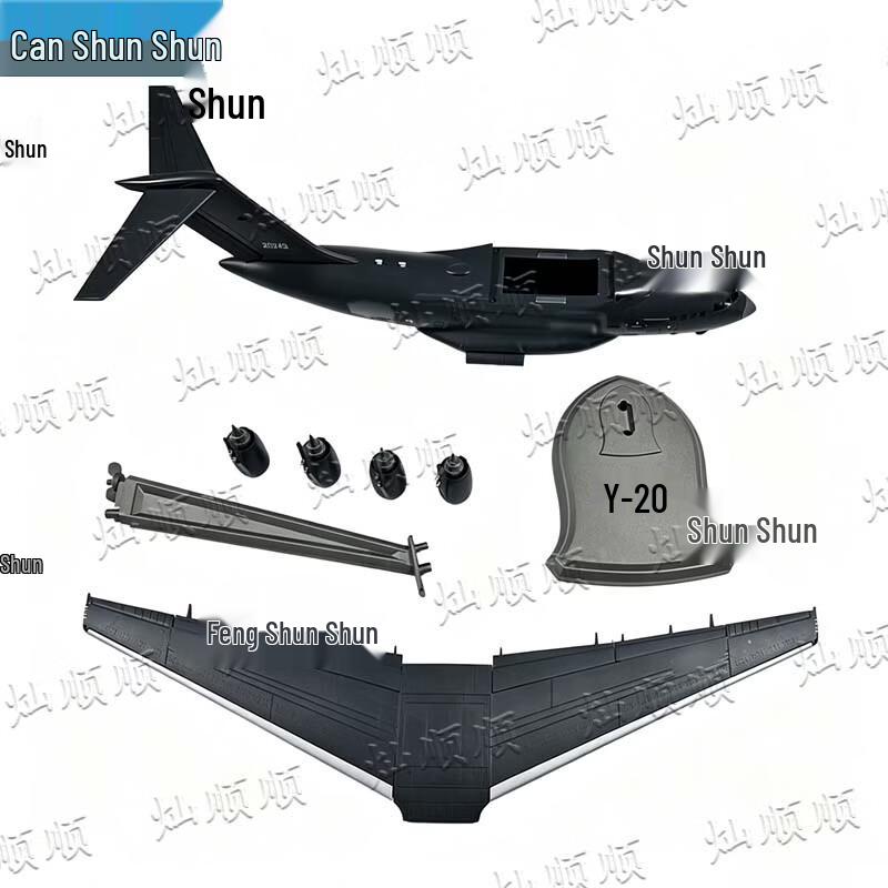 Модель транспортного самолета Y-20 Куньпэн