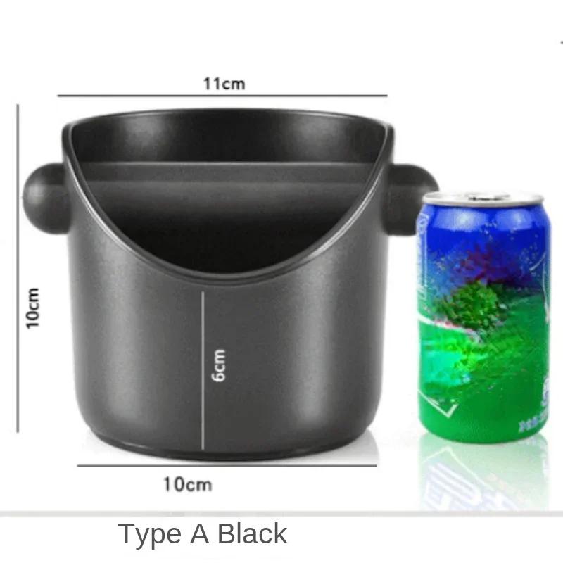 Коробка для кофе, амортизирующая коробка для эспрессо для кофемолки бариста, противоскользящая корзина для мусора для эспрессо, мусорная корзина