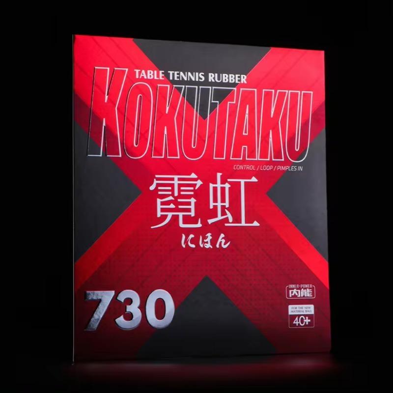 KOKUTAKU NEON 730 TOKYO Table Tennis Rubber Half-sticky Offensive High Elastic Ping Pong Sponge